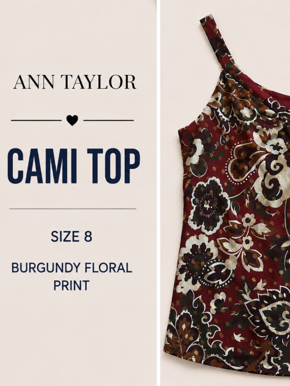 Ann Taylor Floral Cami Tank Top NWT Burgundy Brown Size 8 Sleeveless